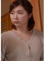 M965G-005 -  A beautiful mature woman falls into the sweet abnormal pleasure of her father-in-law! A climax of pleasure so intense it makes her lose consciousness