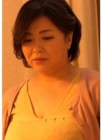 M981G-012 -  A mature mother is frustrated by her husband's dramatically decreased libido... She can't resist and begins sucking on her eldest son's cock, indulging in the pleasure of carnal love within the home!