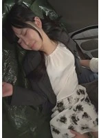 U012I-03 - An ordinary office worker's daily life is shattered in an instant, a tragedy so cruel it is almost cruel! She was groped and had sex with a man inside her!