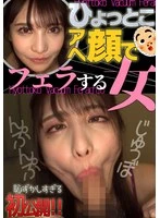 HTF-037 JAV Movie