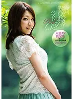 HMJM-048 JAV Movie