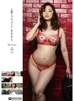 HMNF-039 - Married Women Documented Miki, Misaki, Mao, and Maho