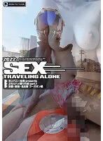 HMNF-077 JAV Movie