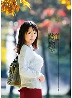 VGD-114 JAV Movie