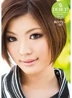 VGD-124 JAV Movie