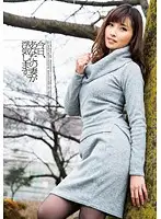 VGD-174 JAV Movie