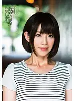VGD-179 - Today, Your Wife Will Cheat. Mika Shiokawa