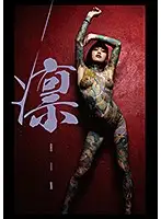 VGD-211 JAV Movie