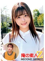 ORECS-001 -  Kanon (21 years old), a super beautiful girl who attends a college for young ladies.