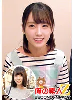 ORECS-003 -  A pretty fair-skinned cute angel nursery teacher in an apron // Professor Horikita (25 years old) & super slender beautiful girl Maika-san (20 years old) in a sophomore university medical school