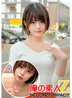 ORECS-014 -  Super Beautiful Face // Beautiful Girl Wife // Beautiful Slender BODY // Virgin-kun's Phimosis  Po Wash // Raw Creampie Brush Wholesale // Runa-san (28 Years Old)