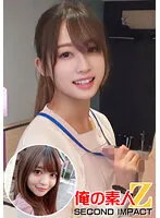 ORECS-018 -  Seriously God W Angel Advent // Mio-chan (24 years old) # Nurse # Superb Slender # Ophthalmology # Continuous Cum Acme in Nurse Uniform & Acme Walk Outside // JD Yukine-chan // Show Embarrassed Iki to Others Seen in estrus // Wanted bareback creampie SEX! !