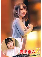 ORECS-019 -  Super delicate beautiful girl // Mona-chan is a binkan whole body gakuburu Remote vibe walk // Too much outdoor climax Echiechi mode // Slipped shaved shaved crack raw insertion ww & plump marshmallow boobs // Rina-chan // nurse // slippery Shaved intercrural sex  bareback continuous pies ww