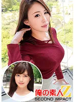 ORECS-020 -  Super Frustrated Wife // I-Cup Colossal Breasts Mama Toka-san (31 Years Old) // Only Her Husband Isn't A Man ww 