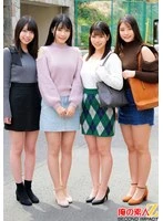 ORECS-590 JAV Movie
