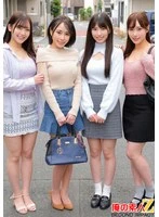 ORECS-591 JAV Movie