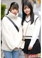 ORECS-592 - Two girls, Himari and Kotono-chan, who rent out their virginity and squeeze it until their balls are empty.
