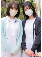 ORECS-594 JAV Movie