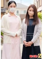 ORECS-595 - Real-Life Dental Hygienists: Private Oral Sex with Shino (22) and Minami (23)