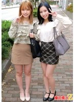 ORECS-596 JAV Movie