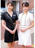 ORECS-624 - Active Estheticians Push the Limits of Orgasm with Hands-Free Blowjobs! Hikaru (22) and Mei (24)