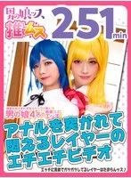 OOTS-015 JAV Movie