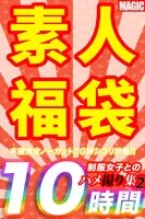 INDSP-002 -  Over 10 hours of [Personally Filmed] POV Footage Collection with Schoolgirls in Uniforms 2. Please do not purchase if you do not like young girls.