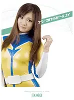 ANIX-02 JAV Movie
