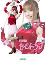 ANIX-05 - Beautiful and Mysterious Girl Thief: Saint Thief Ayumu Sena