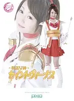 ANIX-11 JAV Movie