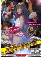 ATHB-02 - Powerful Girls Battle: Sailor Kanon VS Cutie Mars