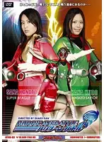 ATHB-03 JAV Movie