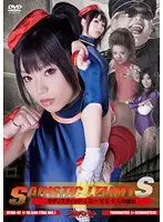 ATHB-47 - Sadistic Remy S: Sadistic Remy vs. 3 Bitches - Sayuri Ichimatsu