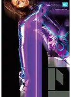 CYCD-01 - PN Agent - Violette MAIKA