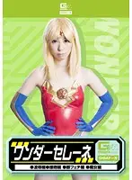 GDSC-28 JAV Movie