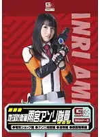 GDSC-37 JAV Movie