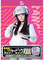 GDSC-48 JAV Movie