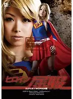 GEXP-18 JAV Movie