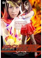GEXP-27 JAV Movie