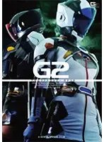 GEXP-40 JAV Movie