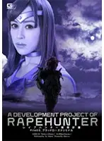 GEXP-42 JAV Movie