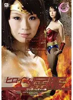GEXP-50 JAV Movie