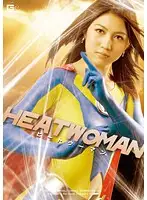 GEXP-64 - Heat Woman Reo Saionji