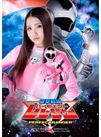 GEXP-76 JAV Movie