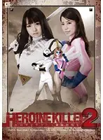 GEXP-92 JAV Movie