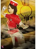 GGBS-07 JAV Movie