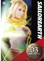 GGFH-03 JAV Movie