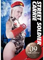 GGFH-09 JAV Movie