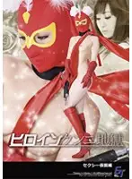 GGTB-09 JAV Movie