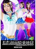 GGTB-35 JAV Movie